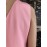 Pinko abito donna colore rosa misura 44